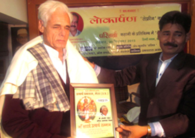 à¤®à¥à¤•à¥‡à¤¶ à¤¦à¥à¤¬à¥‡ à¤•à¥€ à¤ªà¥à¤¸à¥à¤¤à¤• à¤¸à¥‡à¤«à¥à¤°à¥€à¤¨ à¤•à¤¾ à¤µà¤¿à¤®à¥‹à¤šà¤¨ à¤¹à¤¿à¤‚à¤¦à¥€ à¤­à¤µà¤¨ à¤¨à¤¯à¥€ à¤¦à¤¿à¤²à¥à¤²à¥€ à¤®à¥‡à¤‚. à¤¦à¤°à¥à¤œà¤¾ à¤°à¤¾à¤œà¥à¤¯à¤®à¤‚à¤¤à¥à¤°à¥€ à¤“à¤®à¤•à¤¾à¤° à¤¸à¤¿à¤‚à¤¹ à¤